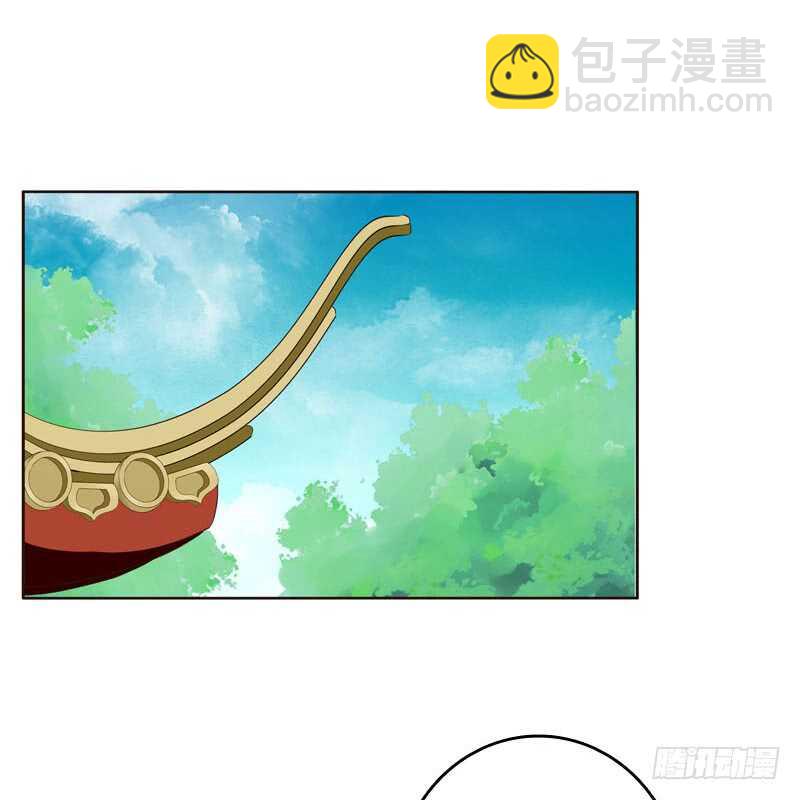 通灵妃韩漫全集-心意相通无删减无遮挡章节图片 