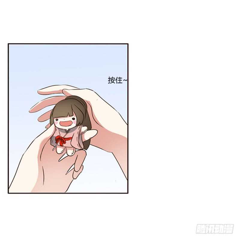 通灵妃韩漫全集-心意相通无删减无遮挡章节图片 