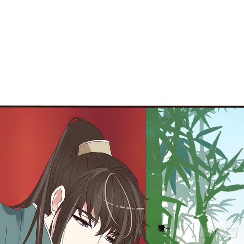 通灵妃韩漫全集-心意相通无删减无遮挡章节图片 