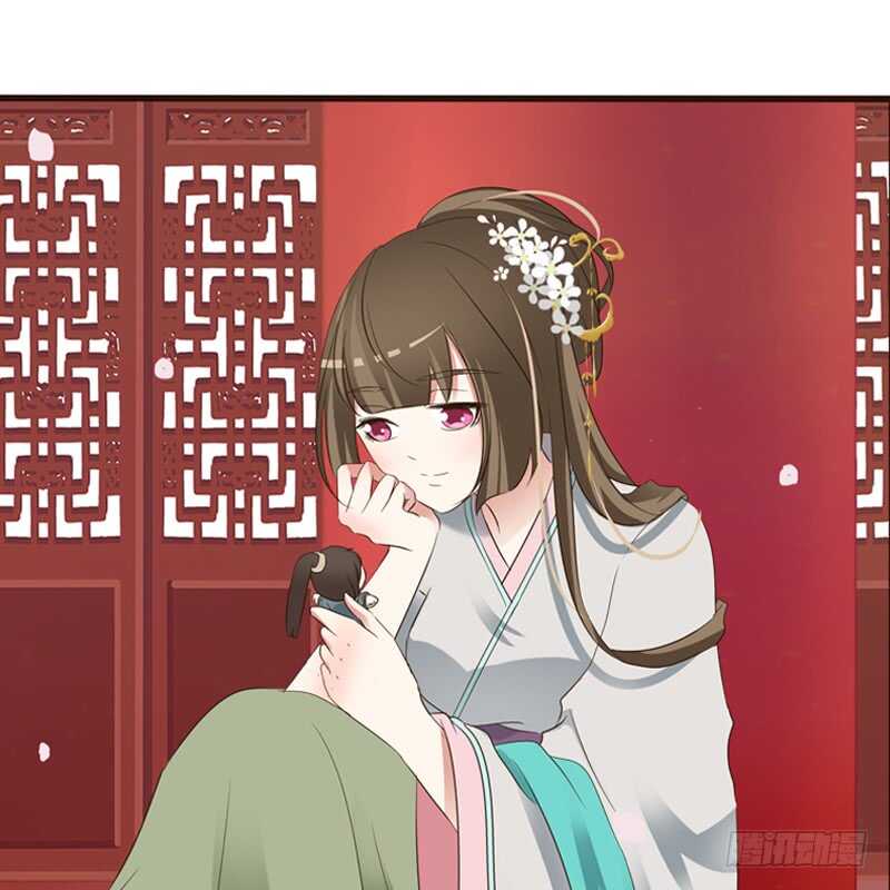 通灵妃韩漫全集-心意相通无删减无遮挡章节图片 