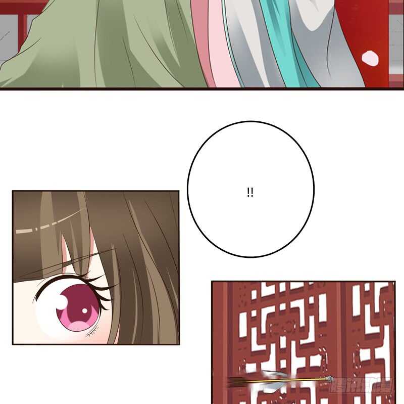 通灵妃韩漫全集-心意相通无删减无遮挡章节图片 