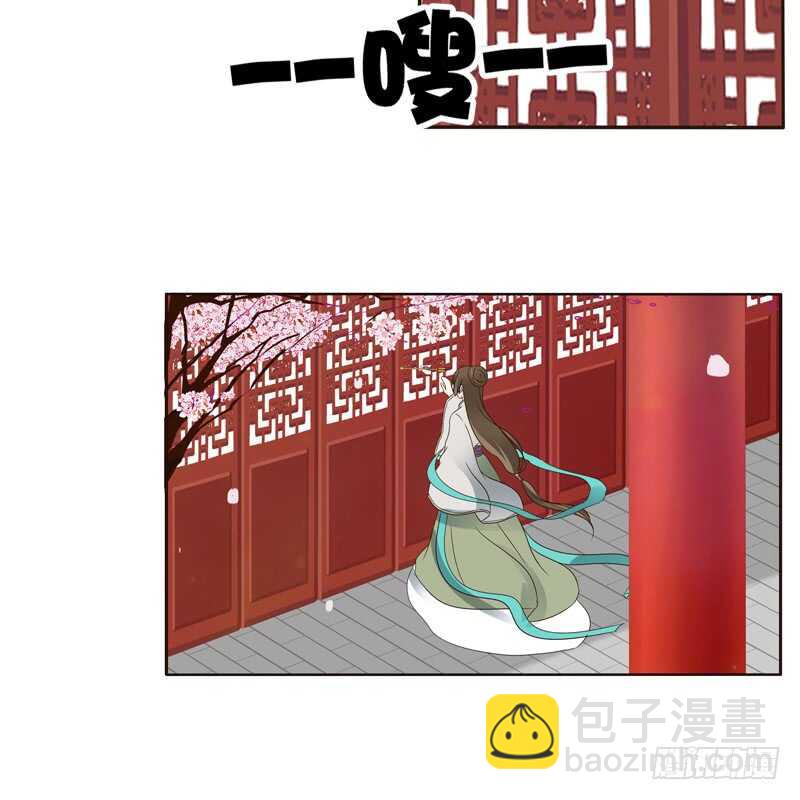 通灵妃韩漫全集-心意相通无删减无遮挡章节图片 