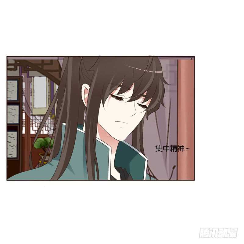 通灵妃韩漫全集-撒娇配练习无删减无遮挡章节图片 