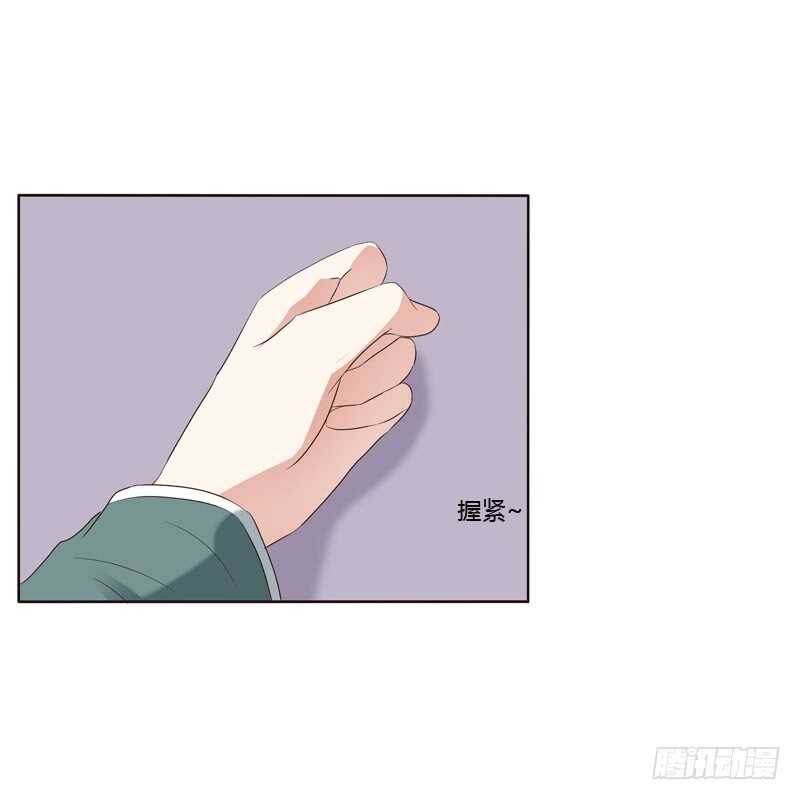通灵妃韩漫全集-撒娇配练习无删减无遮挡章节图片 
