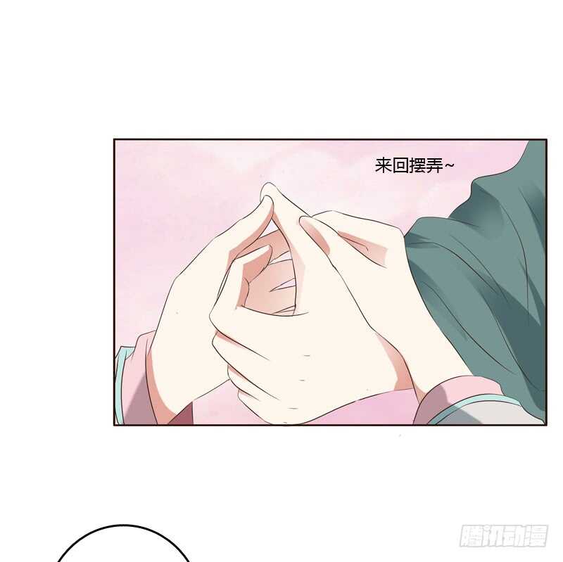 通灵妃韩漫全集-撒娇配练习无删减无遮挡章节图片 