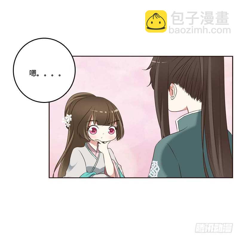 通灵妃韩漫全集-撒娇配练习无删减无遮挡章节图片 