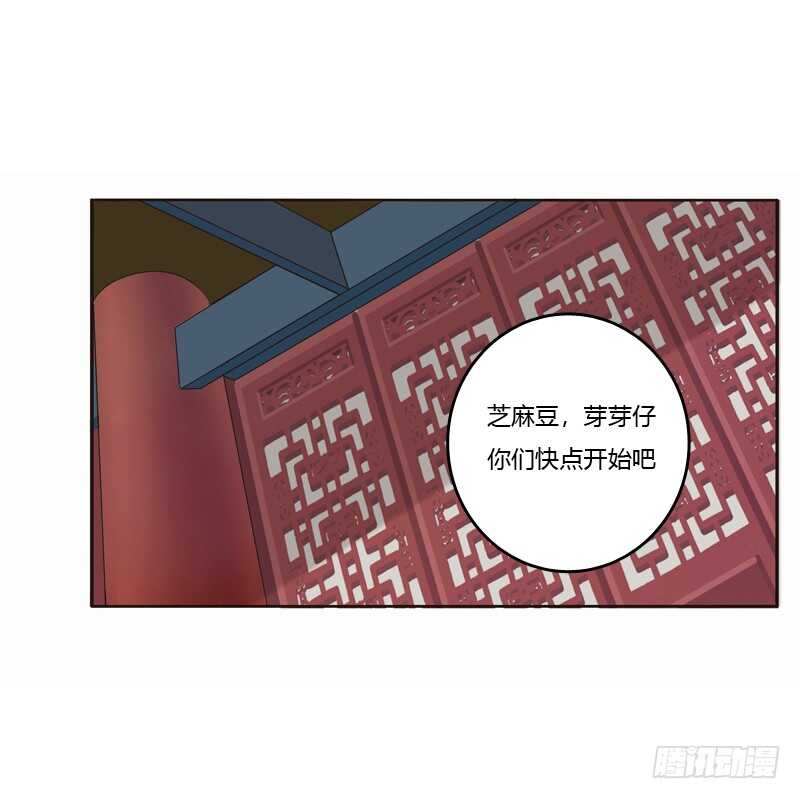 通灵妃韩漫全集-撒娇配练习无删减无遮挡章节图片 