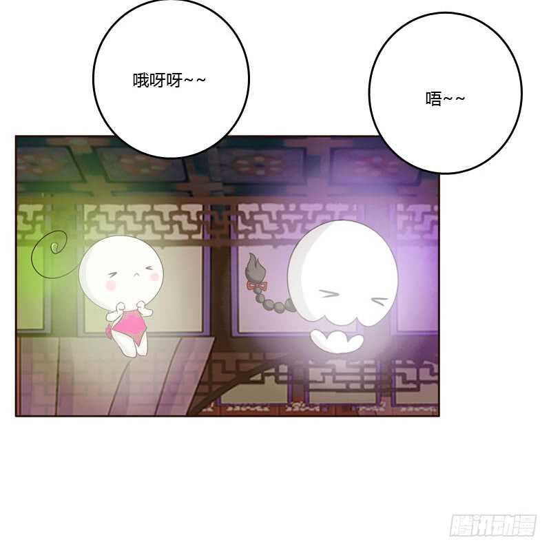 通灵妃韩漫全集-撒娇配练习无删减无遮挡章节图片 