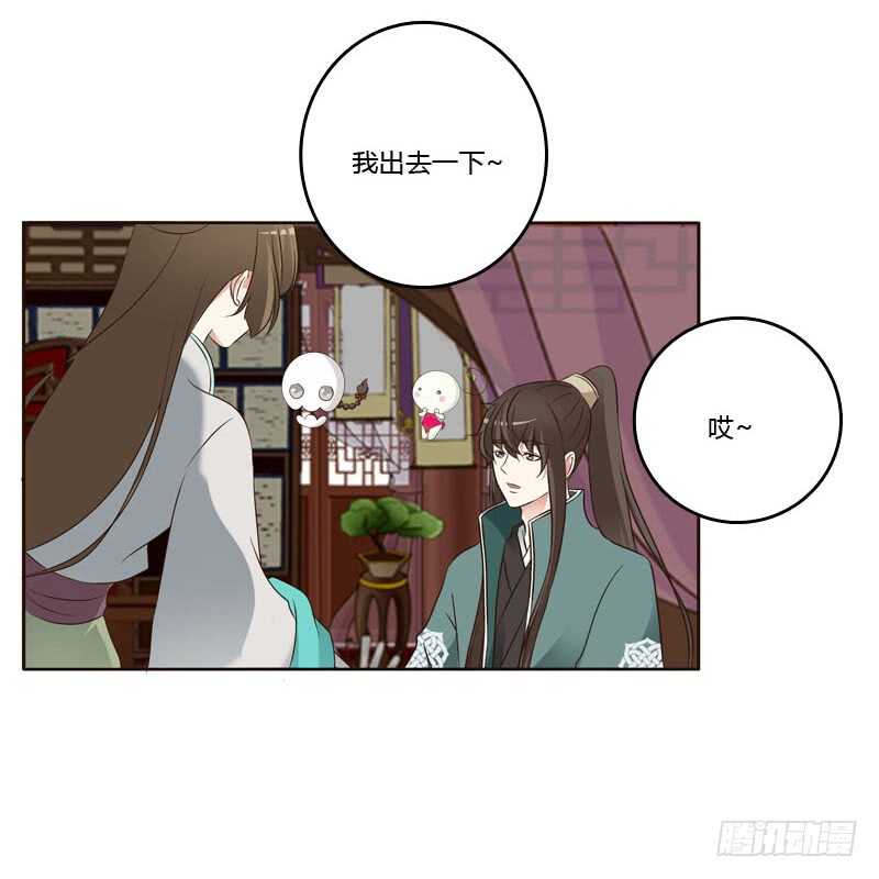 通灵妃韩漫全集-撒娇配练习无删减无遮挡章节图片 