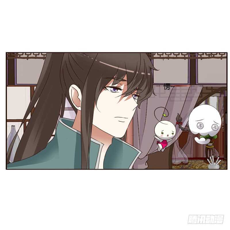 通灵妃韩漫全集-不许碰她！无删减无遮挡章节图片 