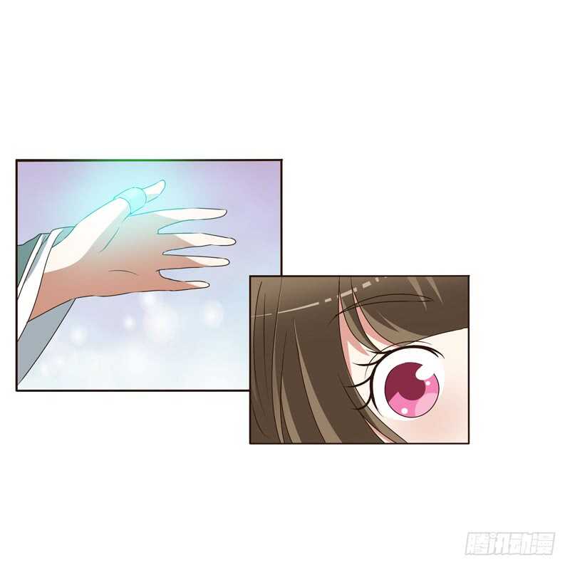 通灵妃韩漫全集-不许碰她！无删减无遮挡章节图片 