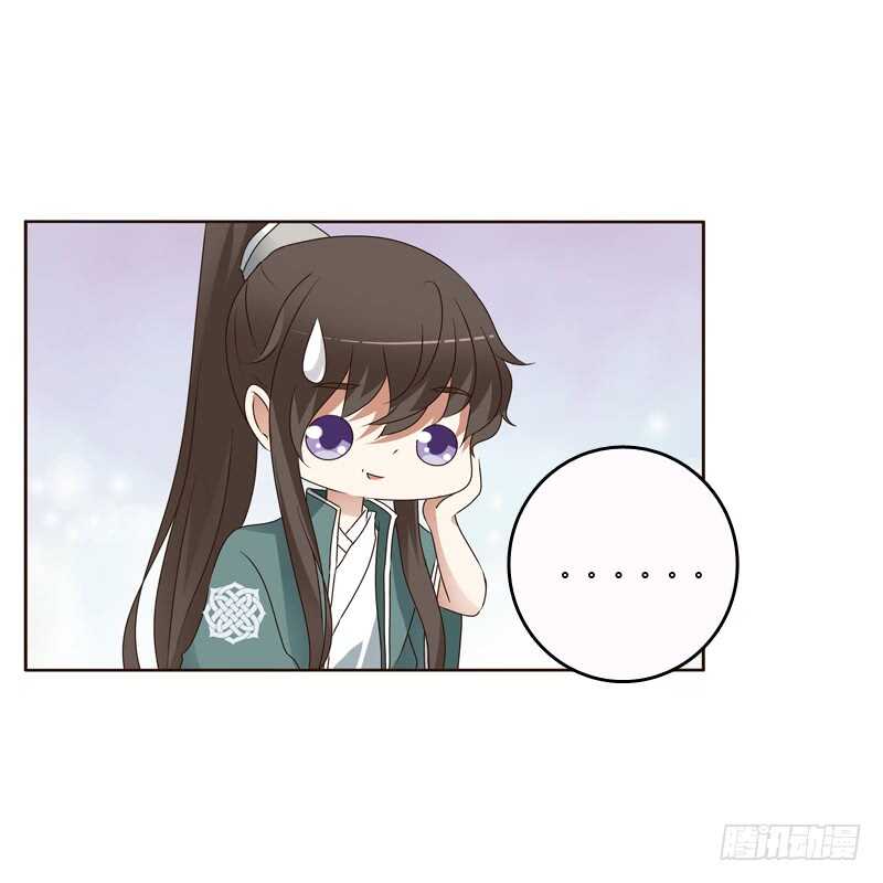 通灵妃韩漫全集-不许碰她！无删减无遮挡章节图片 