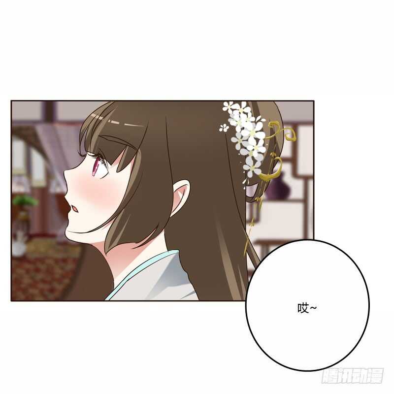 通灵妃韩漫全集-母，母的吧无删减无遮挡章节图片 