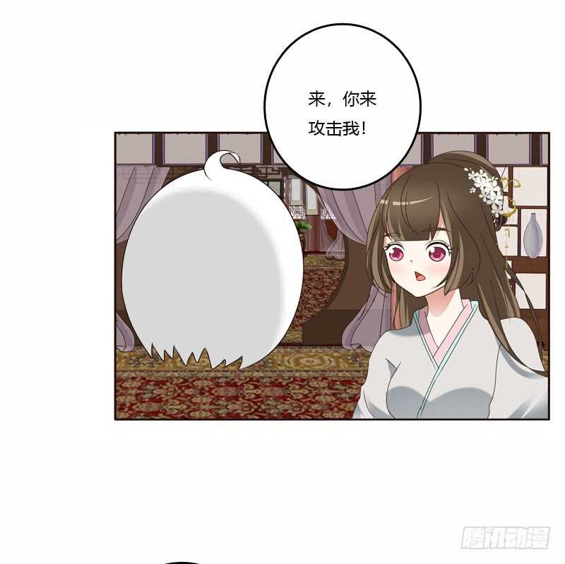 通灵妃韩漫全集-母，母的吧无删减无遮挡章节图片 