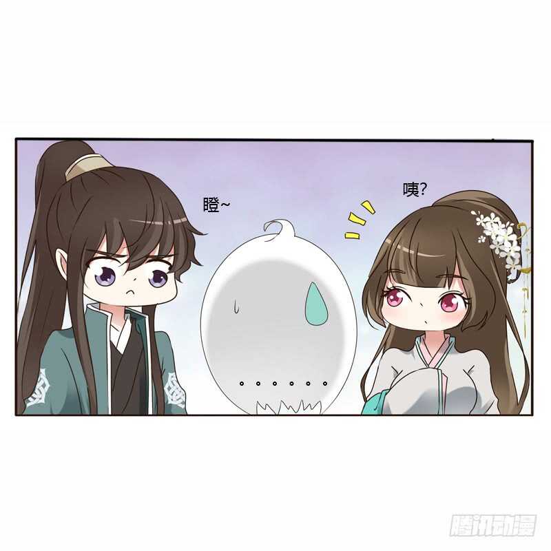 通灵妃韩漫全集-母，母的吧无删减无遮挡章节图片 