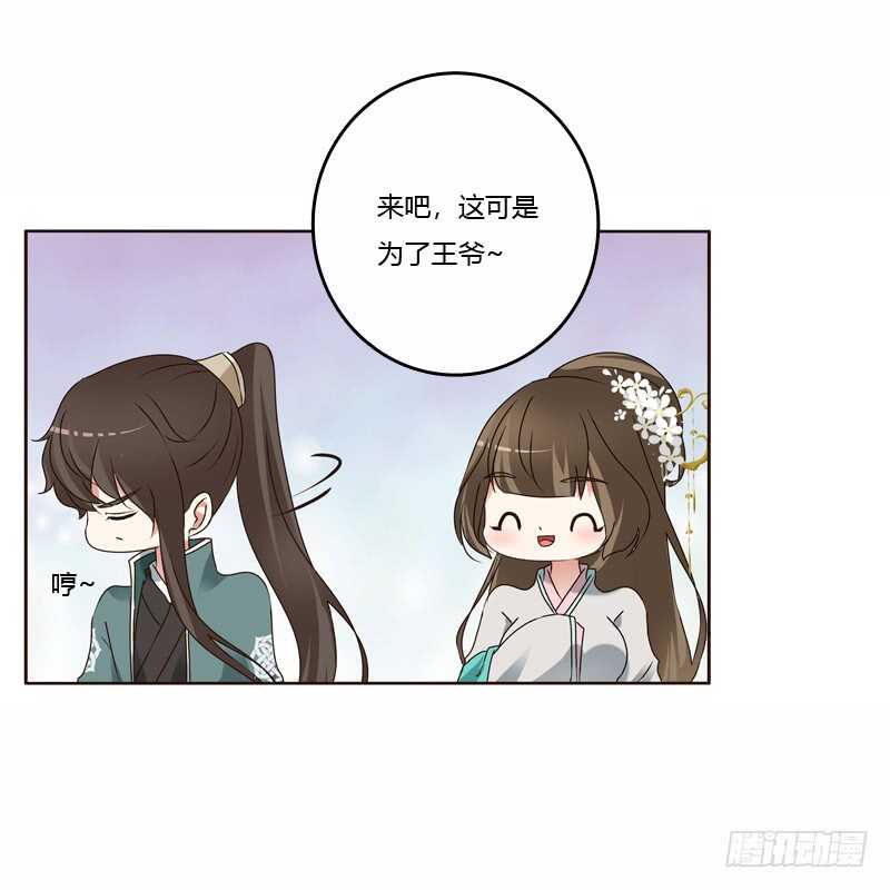 通灵妃韩漫全集-母，母的吧无删减无遮挡章节图片 