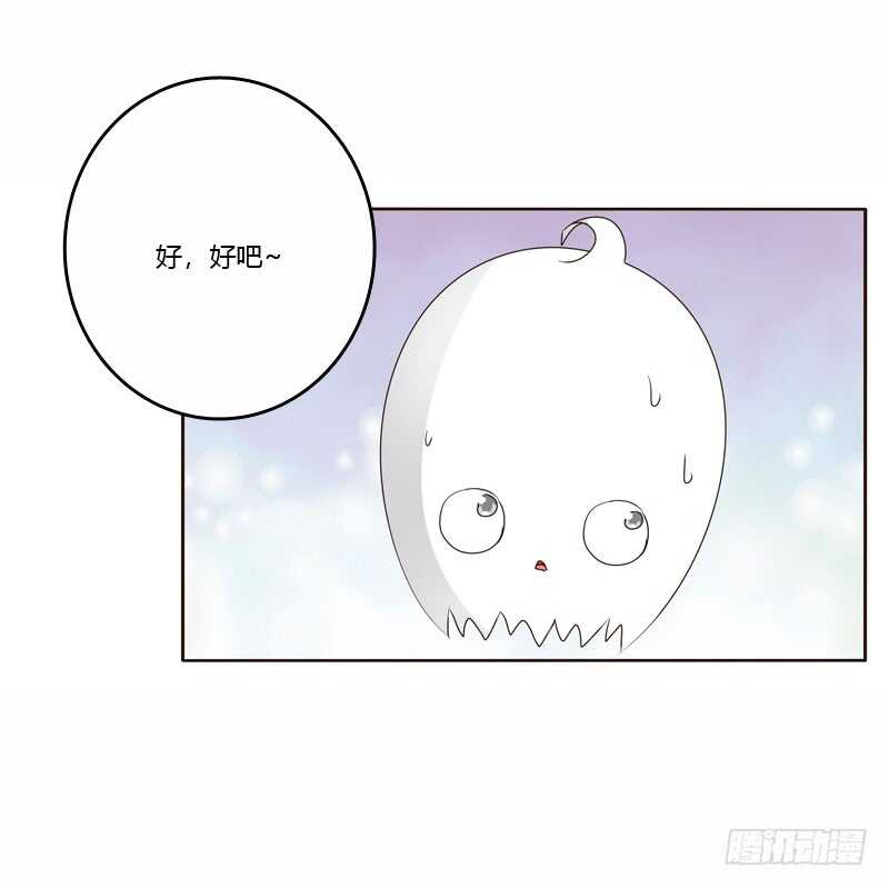 通灵妃韩漫全集-母，母的吧无删减无遮挡章节图片 