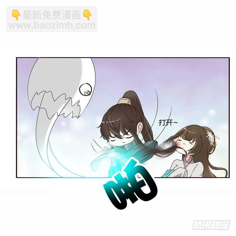 通灵妃韩漫全集-母，母的吧无删减无遮挡章节图片 