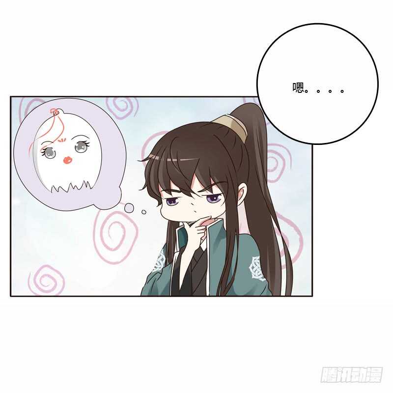 通灵妃韩漫全集-母，母的吧无删减无遮挡章节图片 