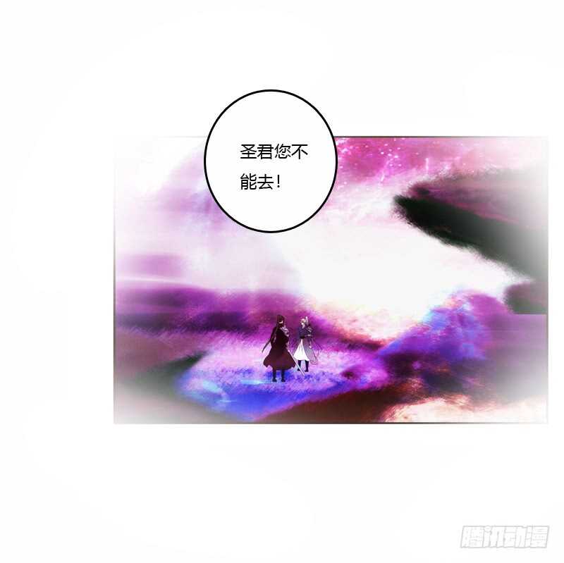 通灵妃韩漫全集-母，母的吧无删减无遮挡章节图片 