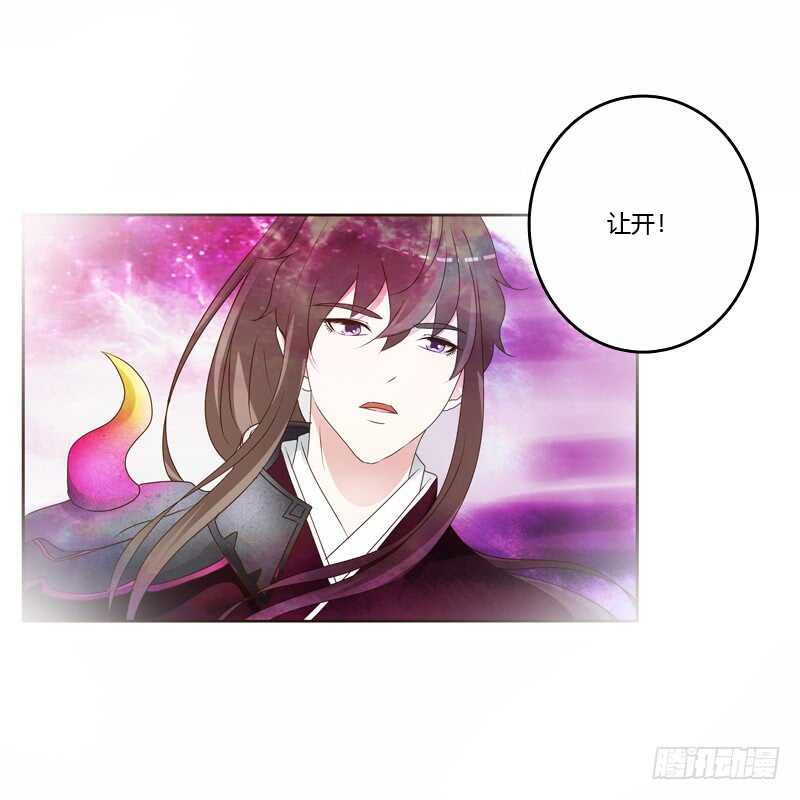 通灵妃韩漫全集-母，母的吧无删减无遮挡章节图片 