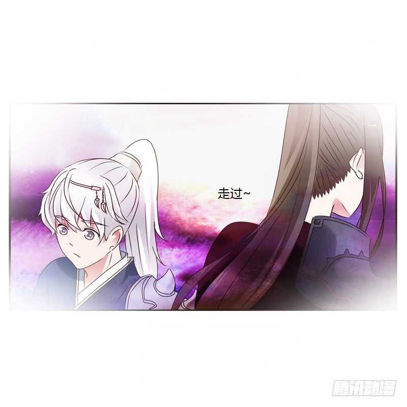 通灵妃韩漫全集-母，母的吧无删减无遮挡章节图片 