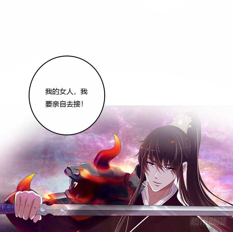通灵妃韩漫全集-母，母的吧无删减无遮挡章节图片 