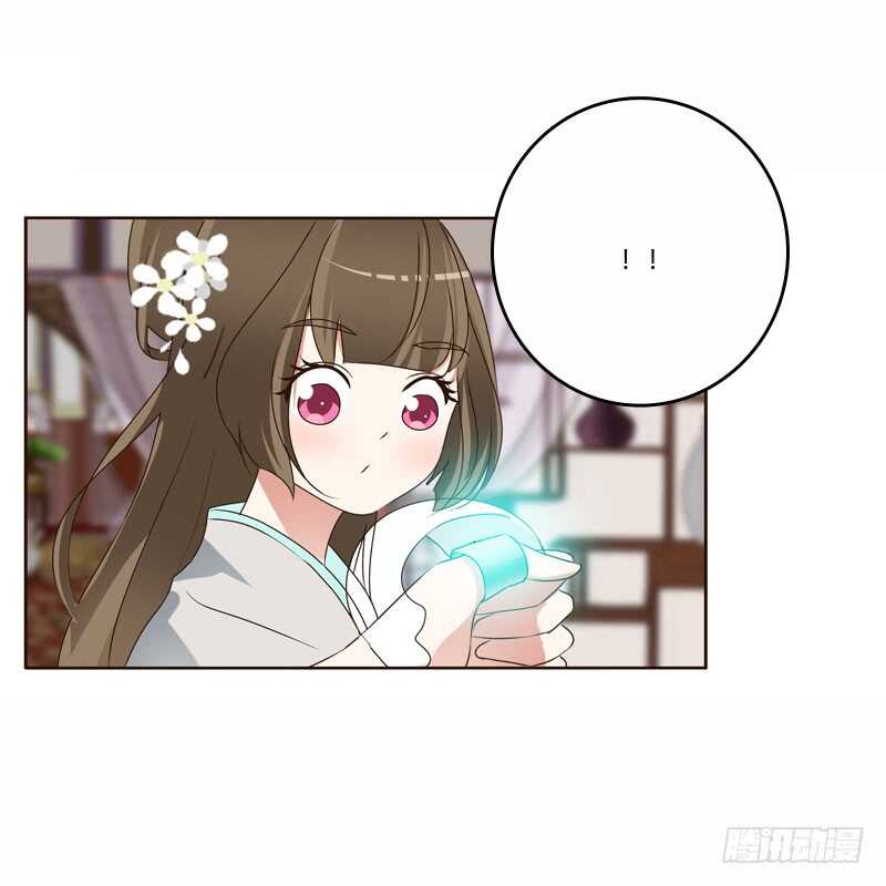 通灵妃韩漫全集-母，母的吧无删减无遮挡章节图片 