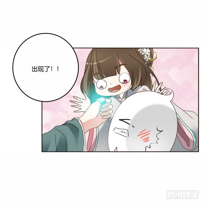 通灵妃韩漫全集-母，母的吧无删减无遮挡章节图片 