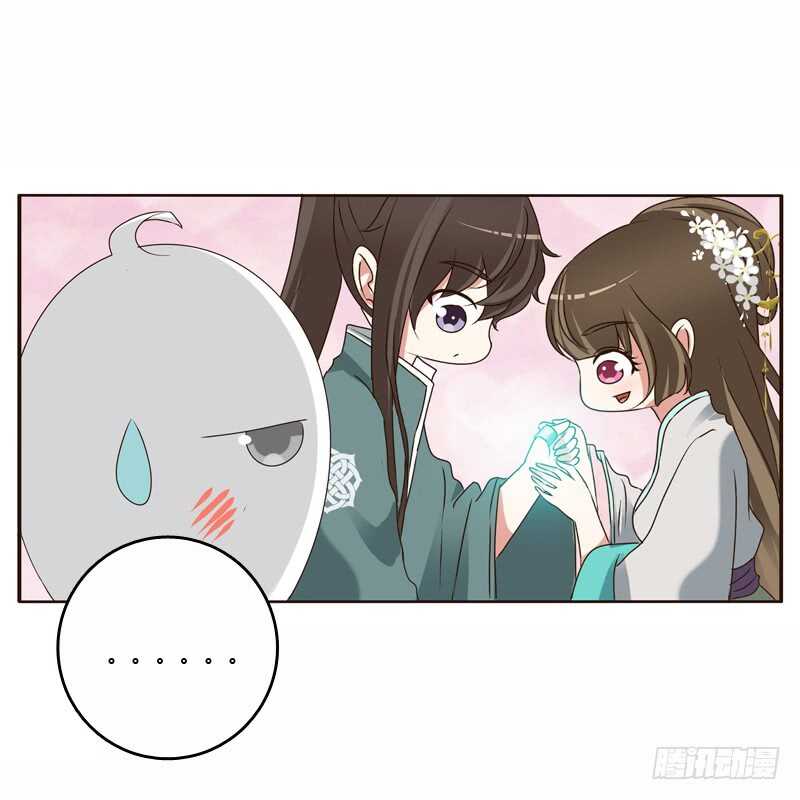 通灵妃韩漫全集-母，母的吧无删减无遮挡章节图片 