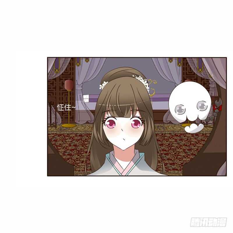 通灵妃韩漫全集-我真美无删减无遮挡章节图片 