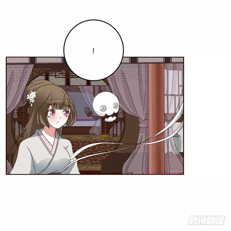 通灵妃韩漫全集-我真美无删减无遮挡章节图片 