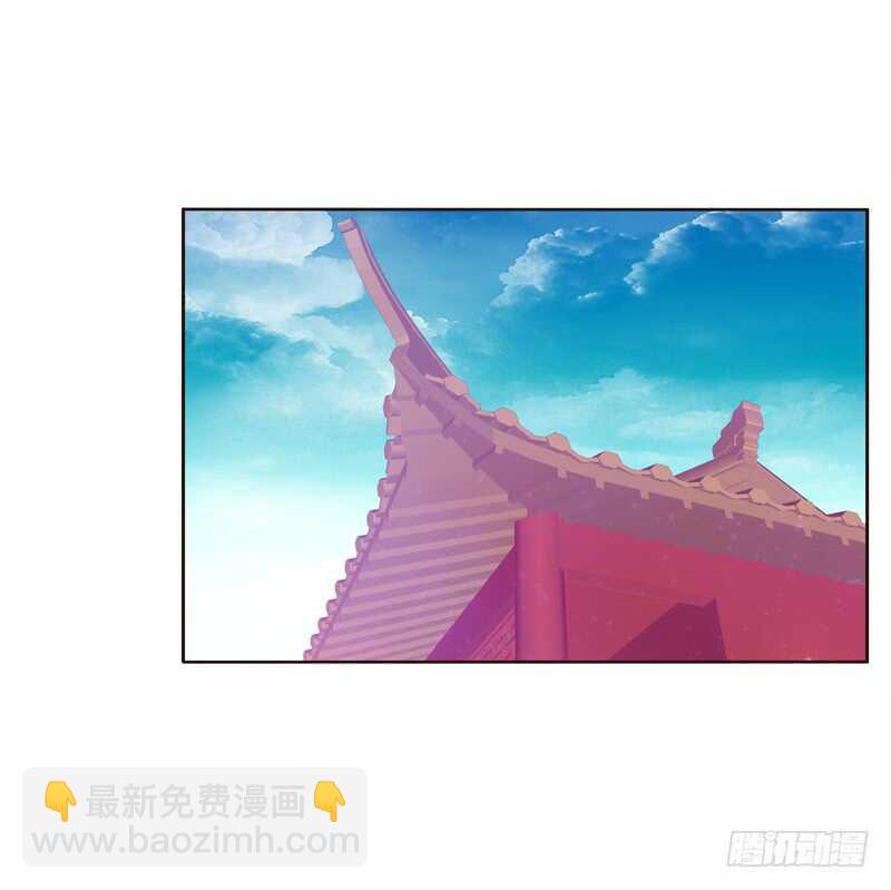 通灵妃韩漫全集-云兮的危机无删减无遮挡章节图片 