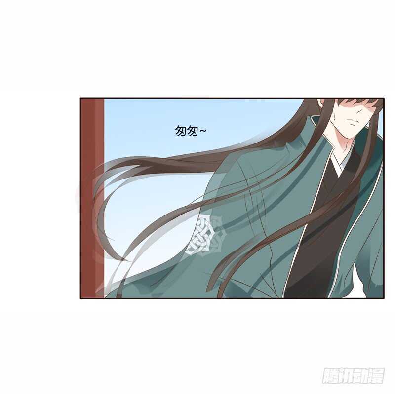 通灵妃韩漫全集-云兮的危机无删减无遮挡章节图片 