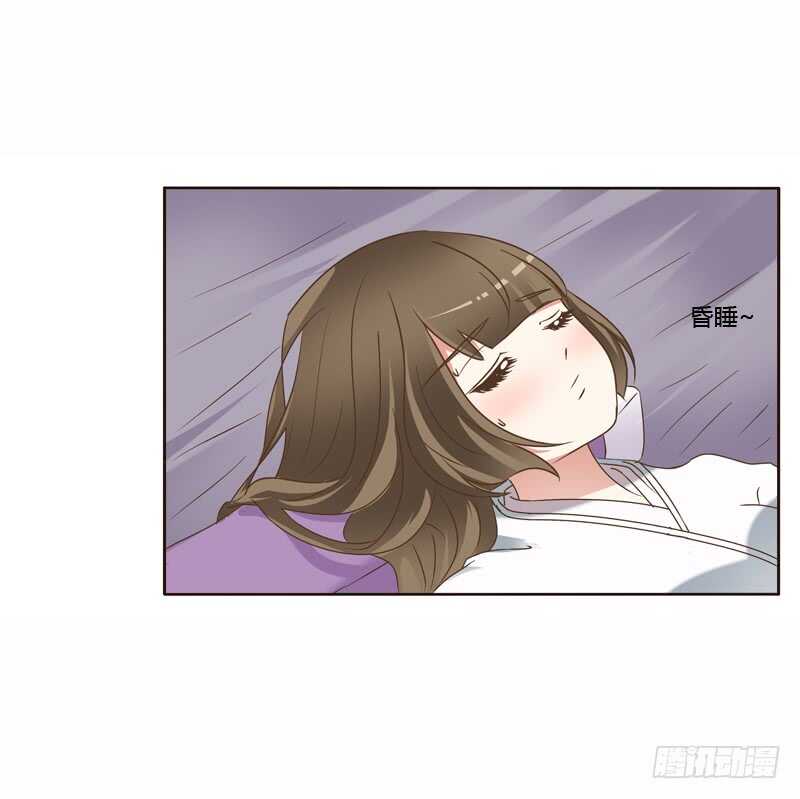 通灵妃韩漫全集-云兮的危机无删减无遮挡章节图片 