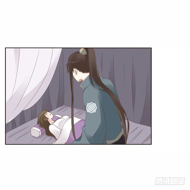通灵妃韩漫全集-彻查夜王府无删减无遮挡章节图片 