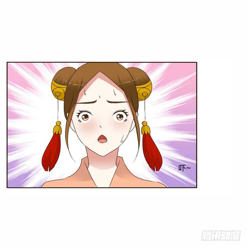 通灵妃韩漫全集-彻查夜王府无删减无遮挡章节图片 