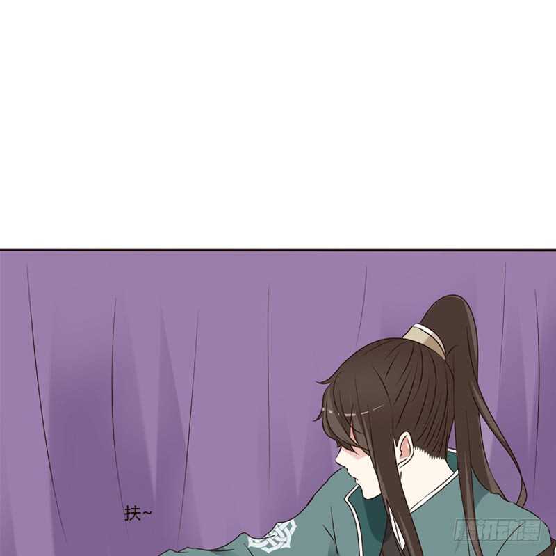 通灵妃韩漫全集-王爷的害怕无删减无遮挡章节图片 