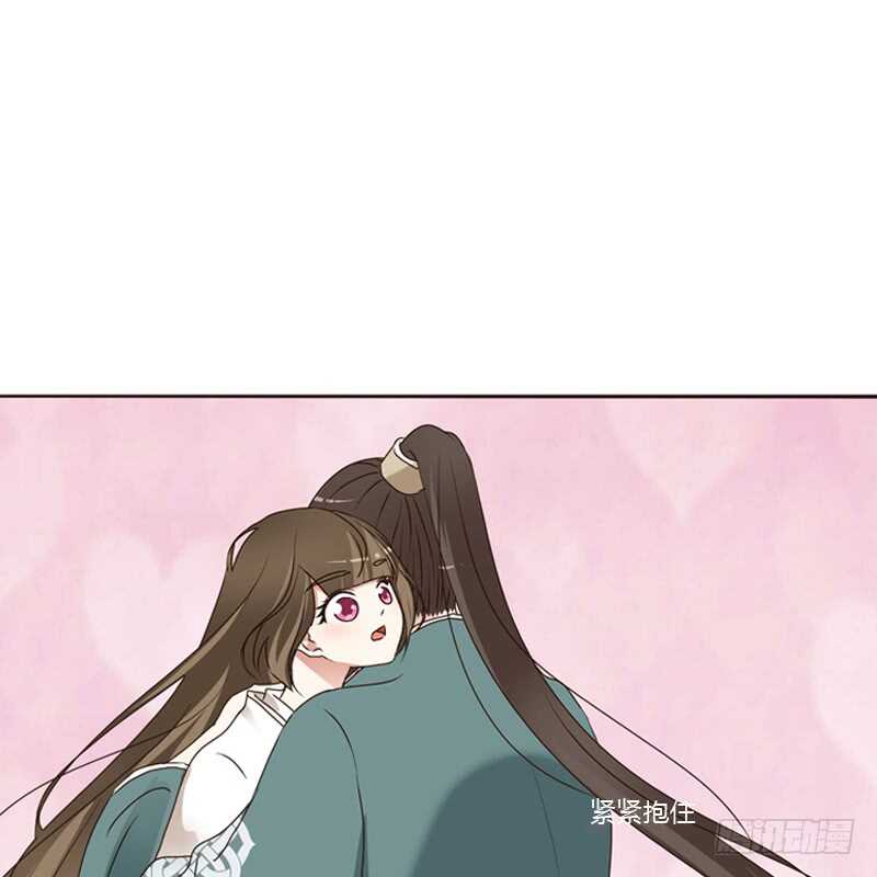 通灵妃韩漫全集-王爷的害怕无删减无遮挡章节图片 