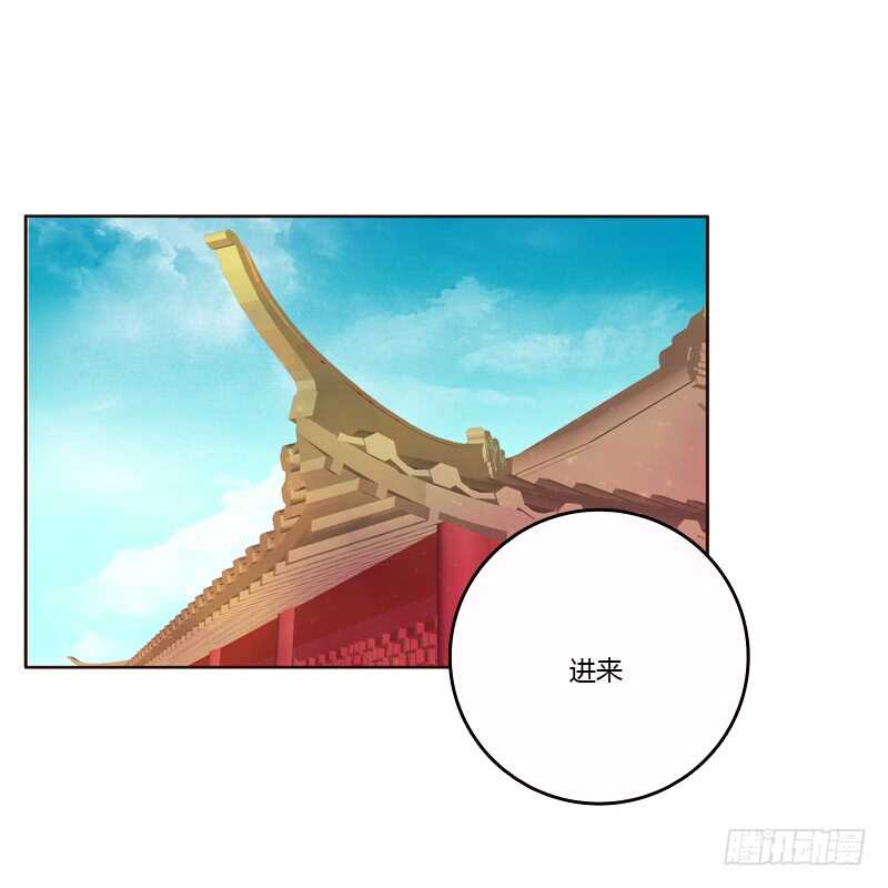 通灵妃韩漫全集-王爷的害怕无删减无遮挡章节图片 