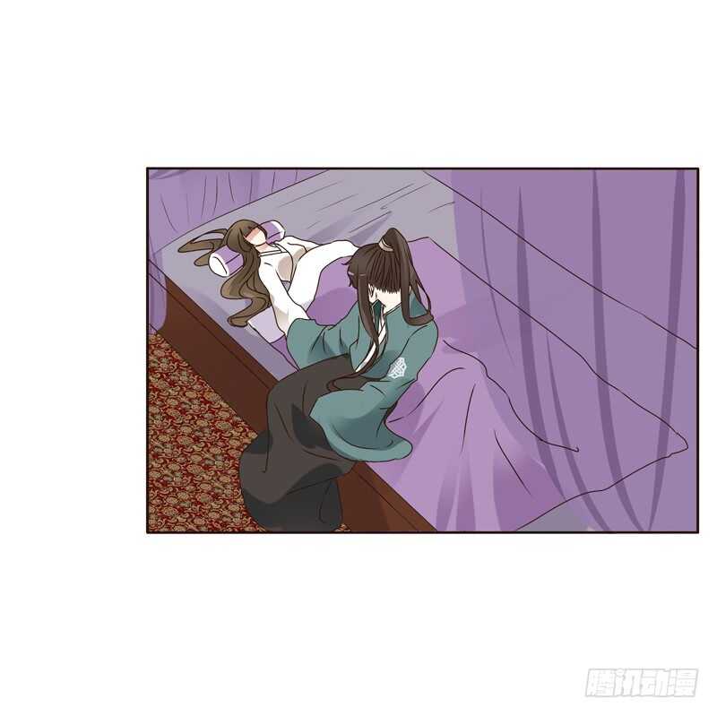 通灵妃韩漫全集-王爷的害怕无删减无遮挡章节图片 