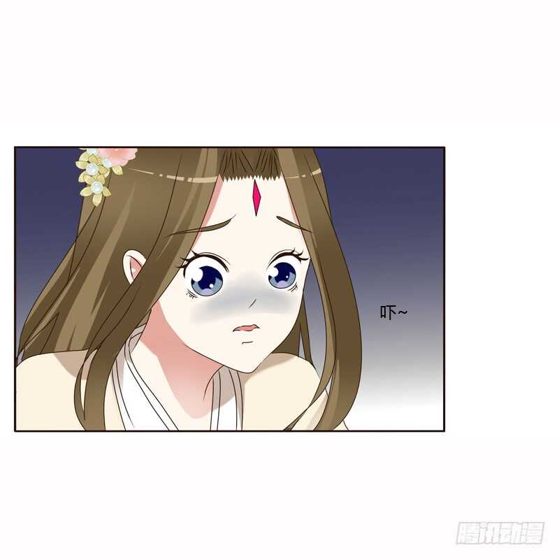 通灵妃韩漫全集-惩治楚美人无删减无遮挡章节图片 