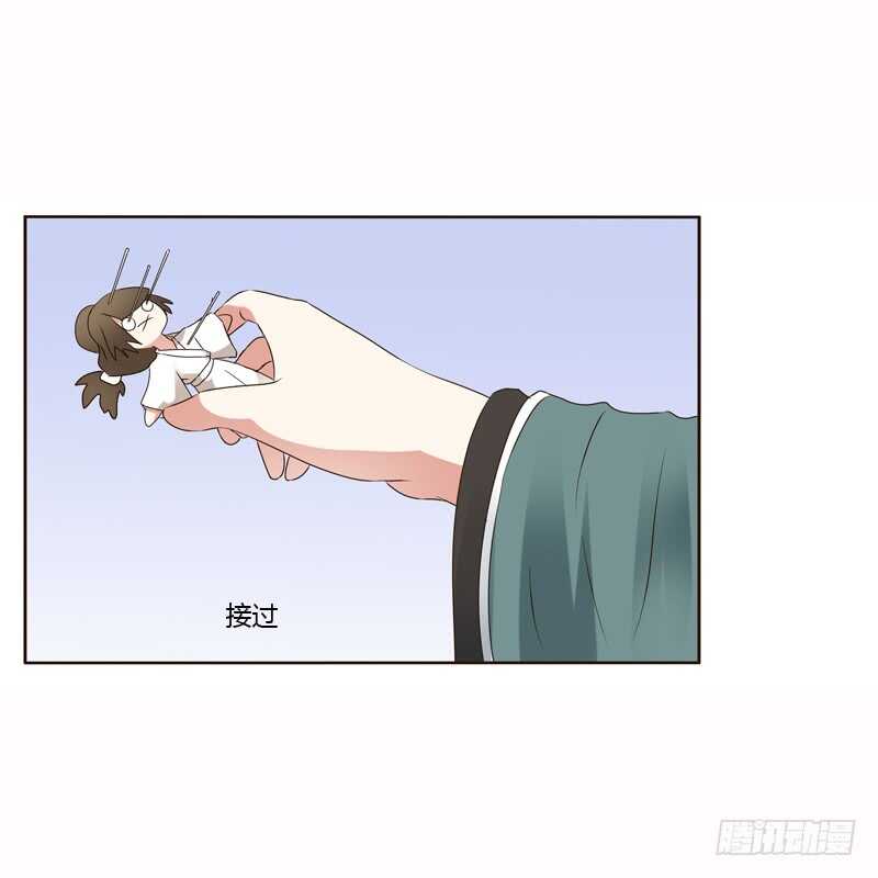 通灵妃韩漫全集-惩治楚美人无删减无遮挡章节图片 