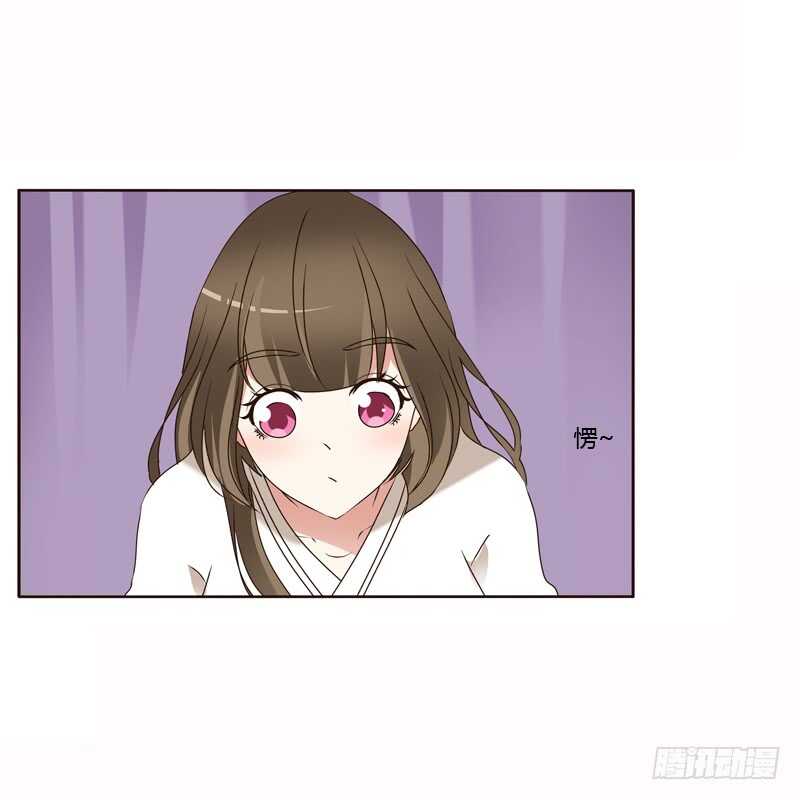 通灵妃韩漫全集-惩治楚美人无删减无遮挡章节图片 