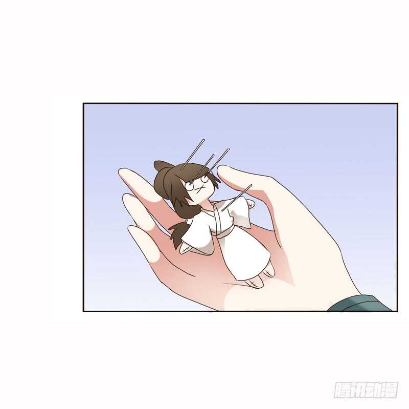 通灵妃韩漫全集-惩治楚美人无删减无遮挡章节图片 