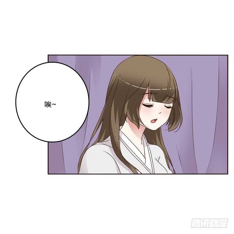 通灵妃韩漫全集-扎，扎，扎娃娃无删减无遮挡章节图片 