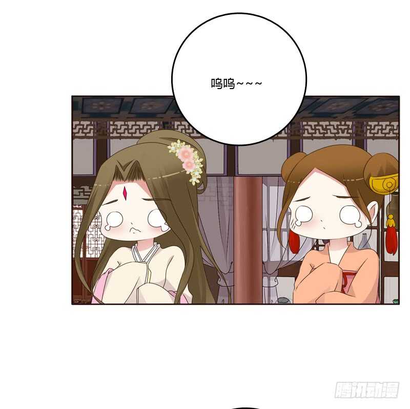 通灵妃韩漫全集-扎，扎，扎娃娃无删减无遮挡章节图片 