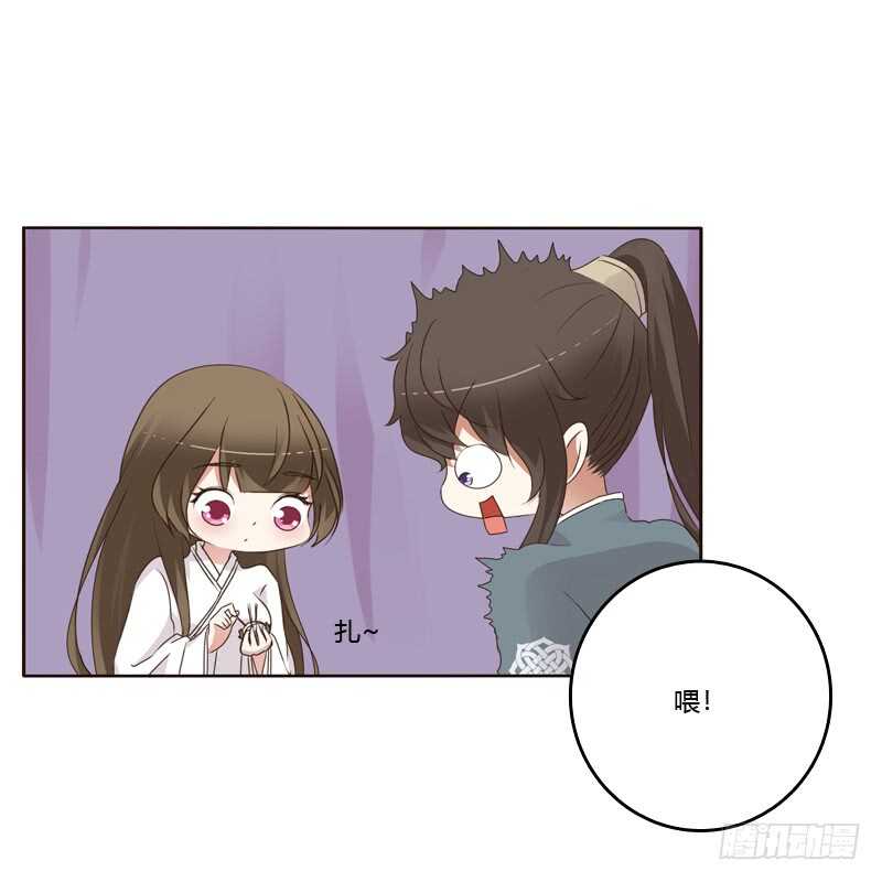 通灵妃韩漫全集-扎，扎，扎娃娃无删减无遮挡章节图片 