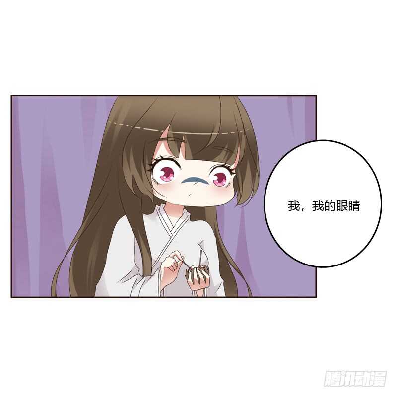 通灵妃韩漫全集-扎，扎，扎娃娃无删减无遮挡章节图片 