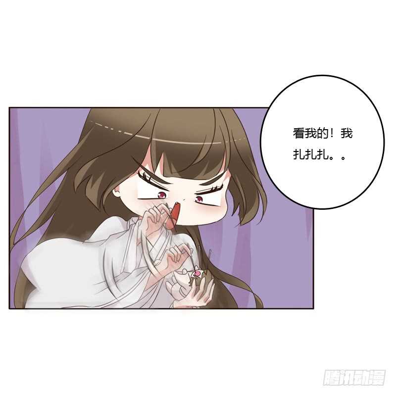 通灵妃韩漫全集-扎，扎，扎娃娃无删减无遮挡章节图片 